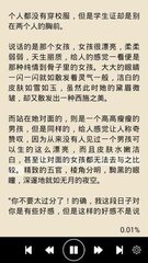 爱游戏体育官方意甲赞助商